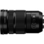 Объектив Fujifilm XF 18-120 mm f/4 LM PZ WR (16780224)