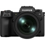 Объектив Fujifilm XF 18-120 mm f/4 LM PZ WR (16780224)