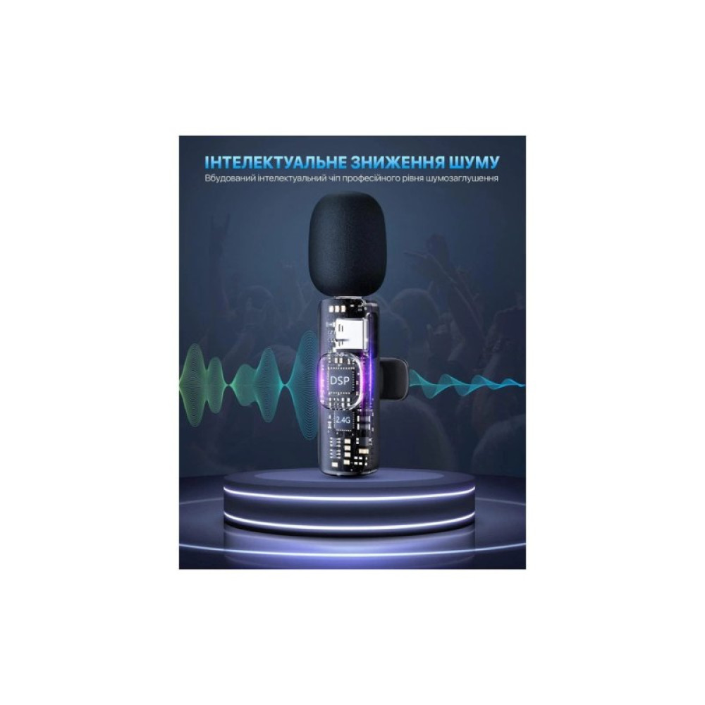 Микрофон ХОКО K9 Lightning Black (XK-K9L2-BK)