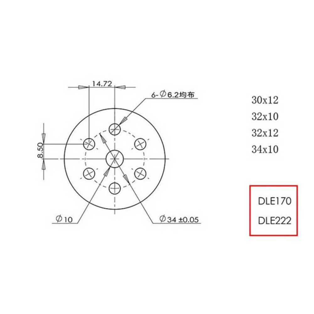 Пропеллер деревянный SAIL 34x10 CCW (SAIL-Y-A34X10CCW) Пропеллер деревянный SAIL 34x10 CCW (SAIL-Y-A34X10CCW)