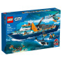 Конструктор LEGO City Арктический исследовательский корабль 815 деталей (60368) Конструктор LEGO City Арктический исследовательский корабль 815 деталей (60368)
