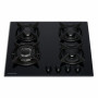 Варочная поверхность HEINNER HBH-V4IWFGBK