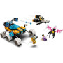 Конструктор LEGO DREAMZzz Космический автомобиль господина Оза 350 деталей (71475) Конструктор LEGO DREAMZzz Космический автомобиль господина Оза 350 деталей (71475)