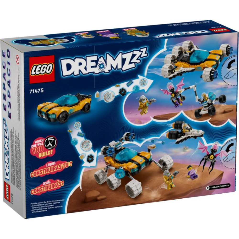 Конструктор LEGO DREAMZzz Космический автомобиль господина Оза 350 деталей (71475) Конструктор LEGO DREAMZzz Космический автомобиль господина Оза 350 деталей (71475)