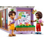 Конструктор LEGO Friends Торговый центр в Хартлейк-Сити 1237 деталей (42604) Конструктор LEGO Friends Торговый центр в Хартлейк-Сити 1237 деталей (42604)