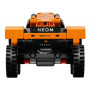 Конструктор LEGO Technic Автомобиль для гонок NEOM McLaren Extreme E 252 деталей (42166) Конструктор LEGO Technic Автомобиль для гонок NEOM McLaren Extreme E 252 деталей (42166)