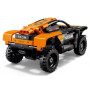 Конструктор LEGO Technic Автомобиль для гонок NEOM McLaren Extreme E 252 деталей (42166) Конструктор LEGO Technic Автомобиль для гонок NEOM McLaren Extreme E 252 деталей (42166)