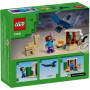 Конструктор LEGO Minecraft Экспедиция Стива в пустыню 75 деталей (21251)