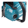Цепная пила Makita 450мм XGT, 40V (без АКБ и ЗУ) (UC017GZ)