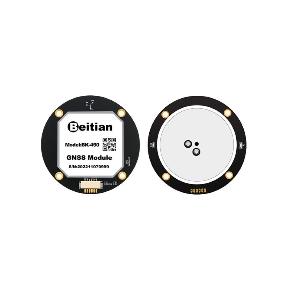 GPS модуль для дрона Beitian BK-450