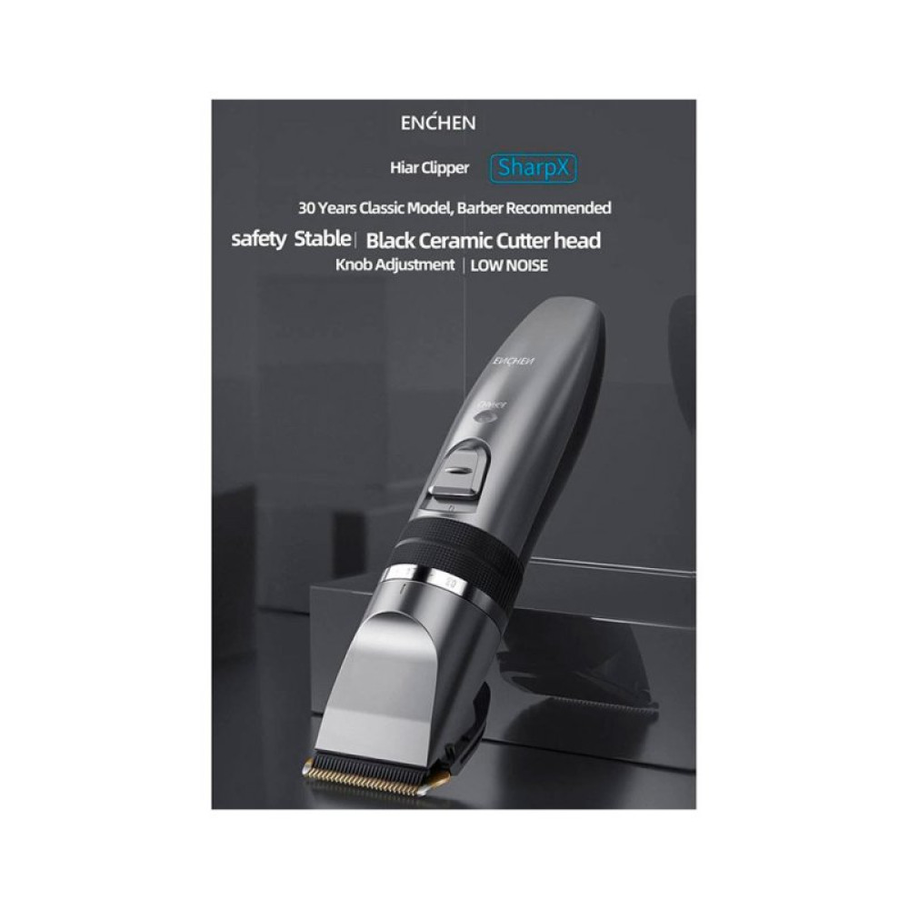 Машинка для стрижки Xiaomi Sharp-X