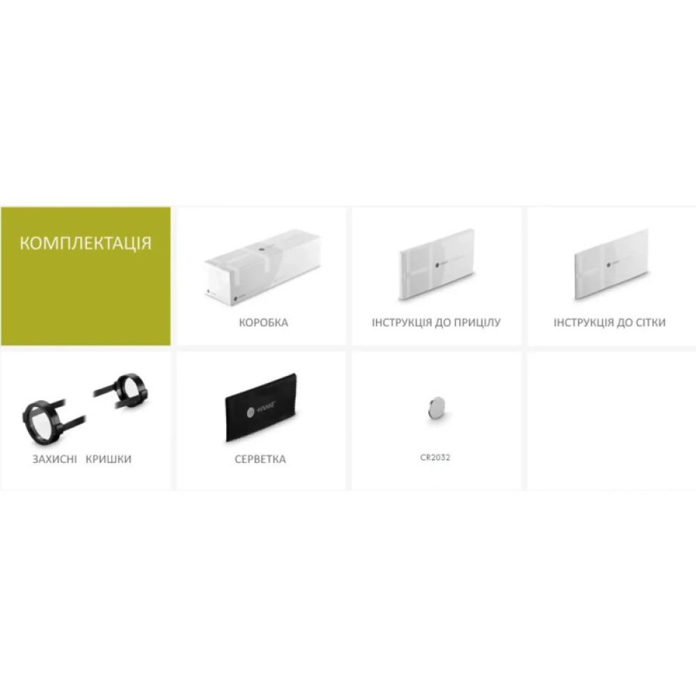 Оптический прицел Hawke Vantage 30 WA 3-9x42 сітка L4A Dot з підсвічуванням (14279)