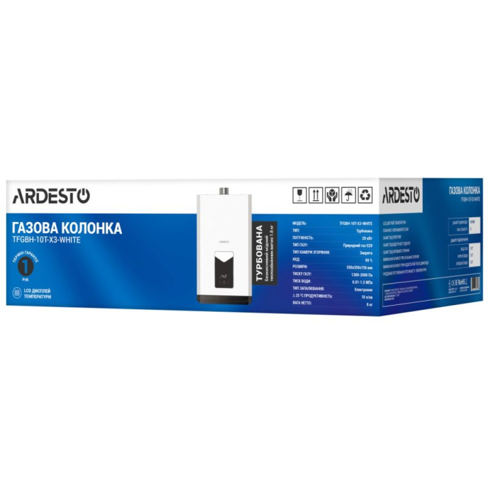 Проточный водонагреватель Ardesto TFGBH-10T-X3-WHITE