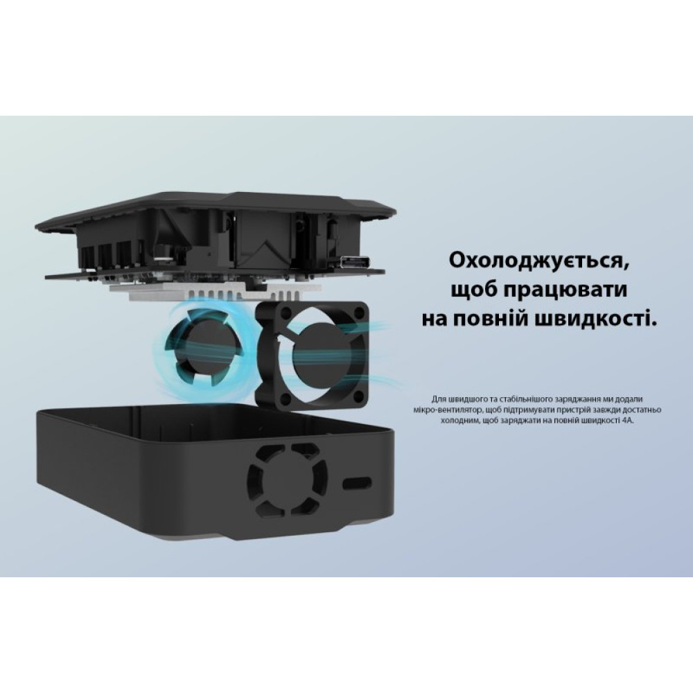 Зарядное устройство ISDT C4 AIR 40W для пальчиковых аккумуляторов (ISDT-C4AIR)