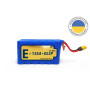Аккумулятор для квадрокоптера Energy Life Li-Ion 6S3P 21700-P42A 10AWG XT60-F (ENL-6S3P-21700-P42A-001) Аккумулятор для квадрокоптера Energy Life Li-Ion 6S3P 21700-P42A 10AWG XT60-F (ENL-6S3P-21700-P42A-001)