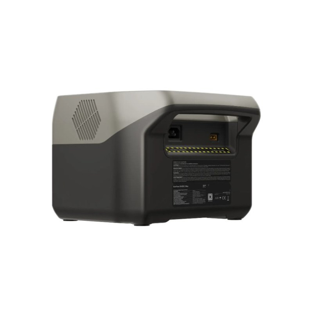 Зарядная станция EcoFlow RIVER 2 Max (RIVER2Max)