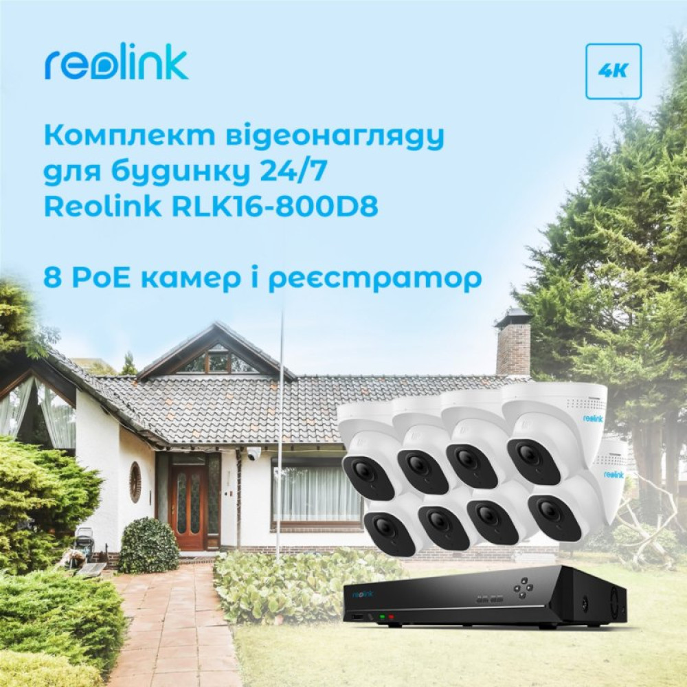 Комплект видеонаблюдения Reolink RLK16-800D8 Комплект видеонаблюдения Reolink RLK16-800D8