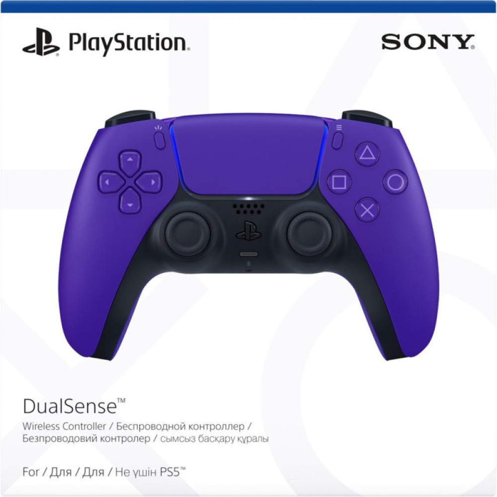 Геймпад Playstation DualSense Bluetooth PS5 Purple (9729297)