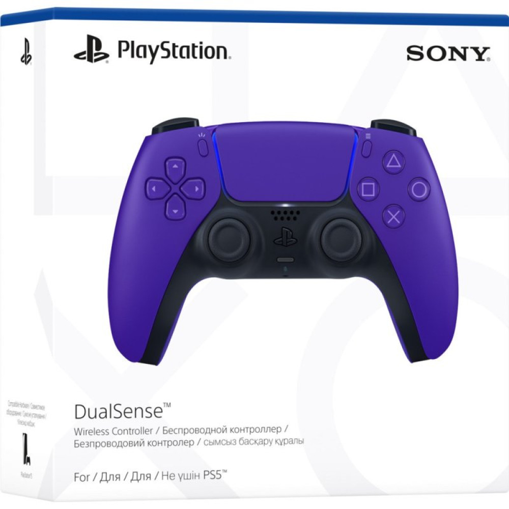 Геймпад Playstation DualSense Bluetooth PS5 Purple (9729297)