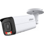 Камера видеонаблюдения Dahua DH-IPC-HFW2449T-AS-IL (3.6)