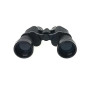 Бинокль Comet AXP108 (7 x 50) чорний, в чохлі (SALE_AXP108-0750)