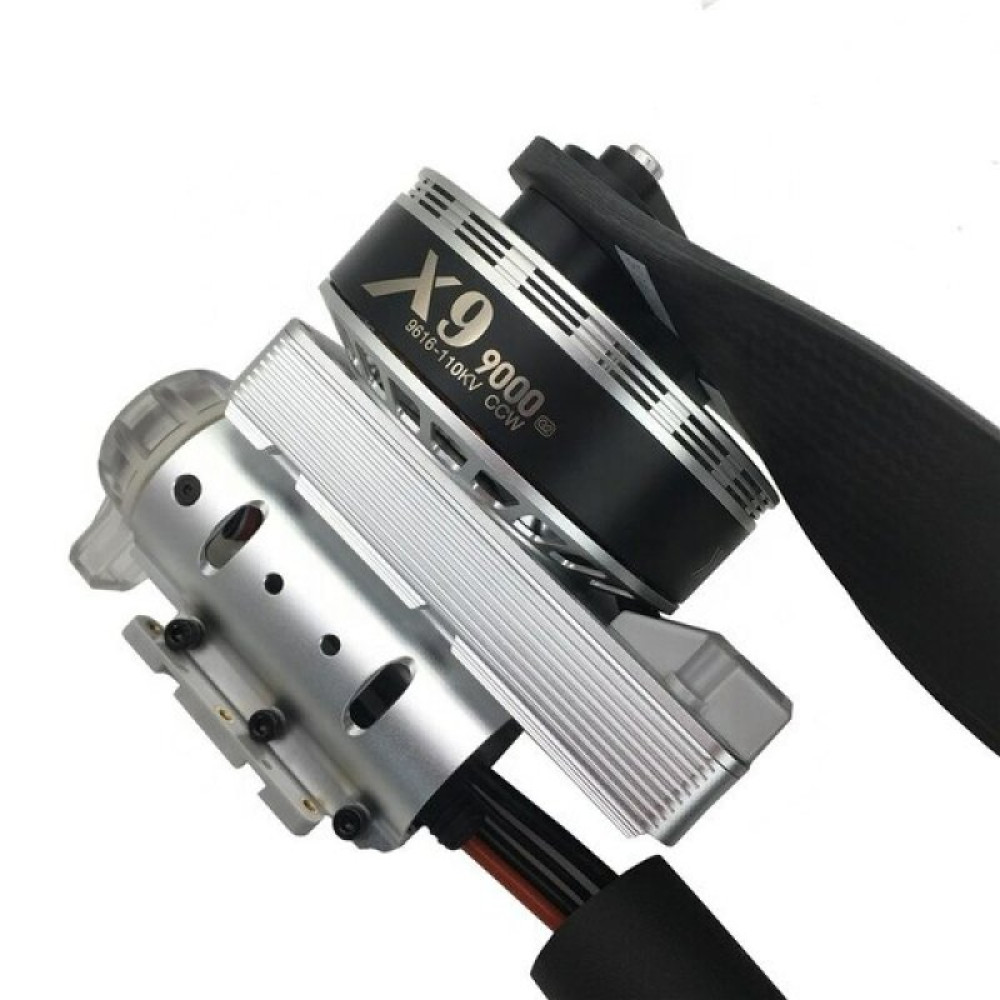 Комбо мотор Hobbywing XRotor X9 с регулятором и пропеллером (CCW) (HW30550000902+30505002702) Комбо мотор Hobbywing XRotor X9 с регулятором и пропеллером (CCW) (HW30550000902+30505002702)