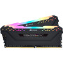 Модуль памяти для компьютера DDR4 32GB (2x16GB) 3600 MHz Vengeance RGB Pro Corsair (CMW32GX4M2D3600C18)