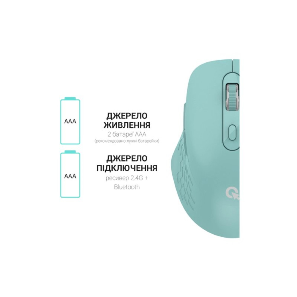 Мышка OfficePro M230M Silent Click Wireless/Bluetooth Mint (M230M)