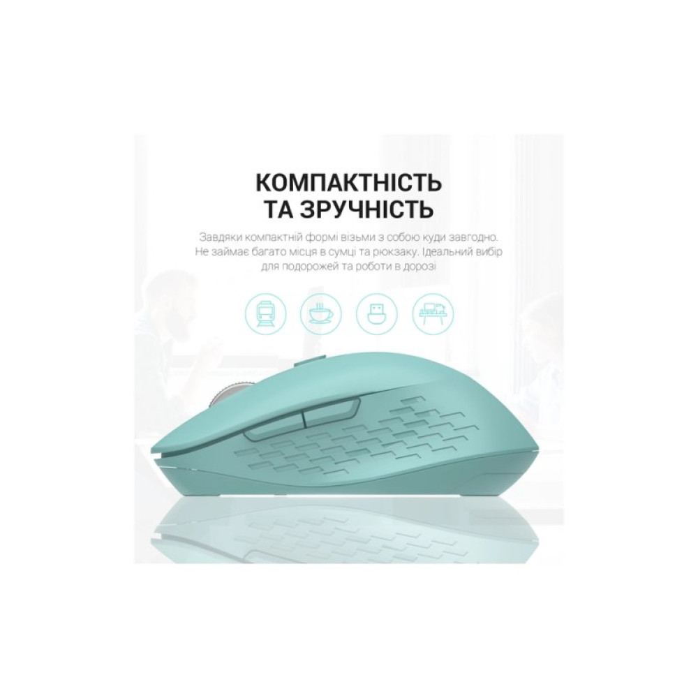 Мышка OfficePro M230M Silent Click Wireless/Bluetooth Mint (M230M)