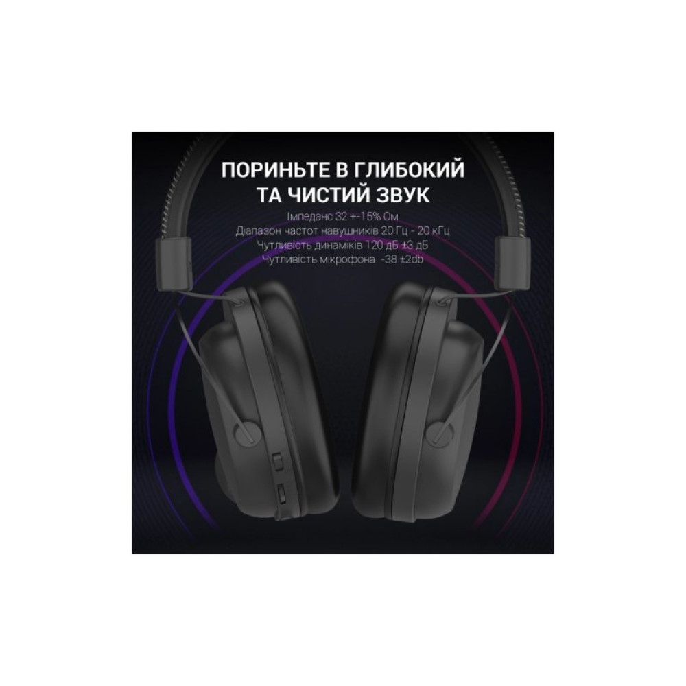 Навушники GamePro HS1260BT Black (HS1260BT)
