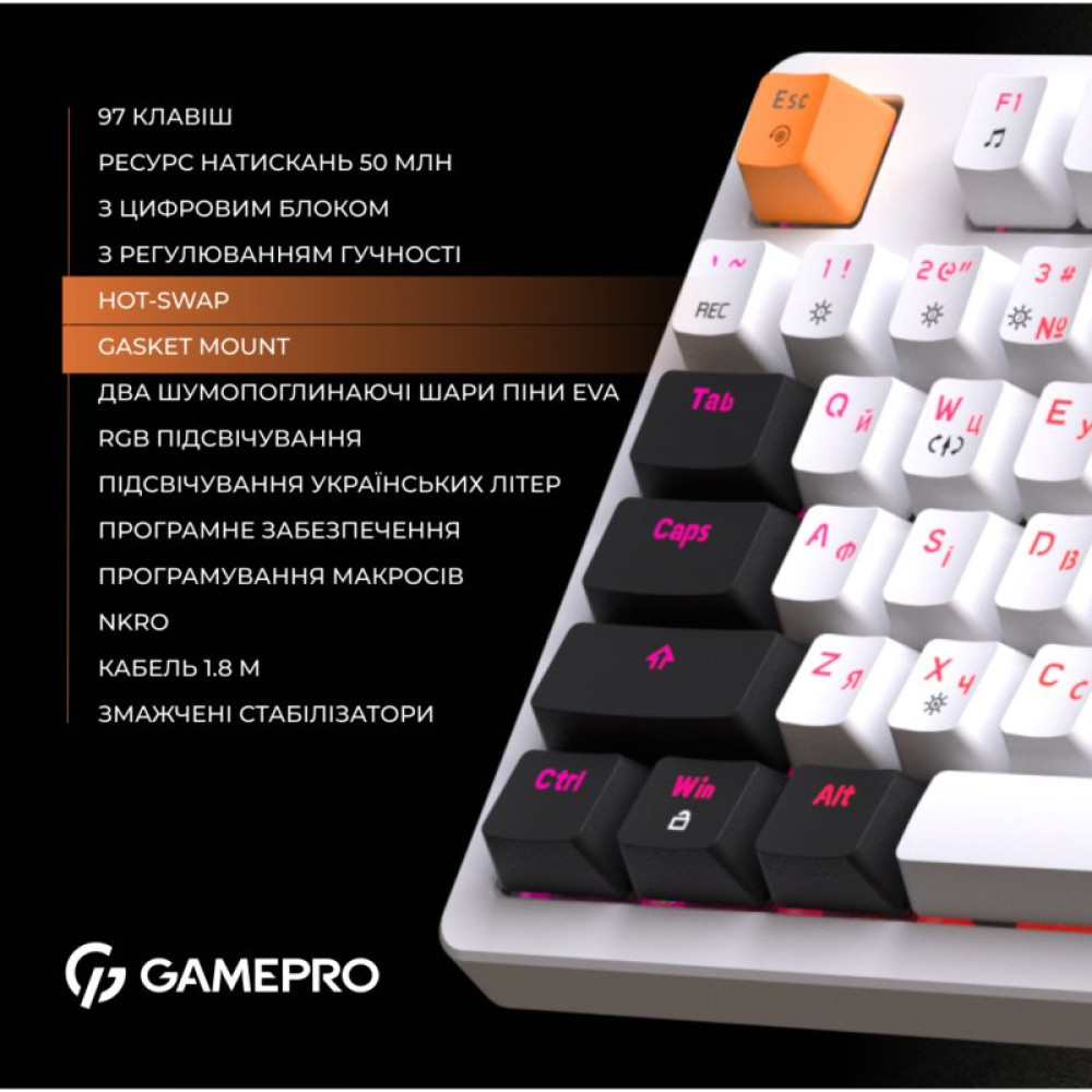 Клавиатура GamePro MK170W Hot-Swap Red Swich RGB USB UA White (MK170W)