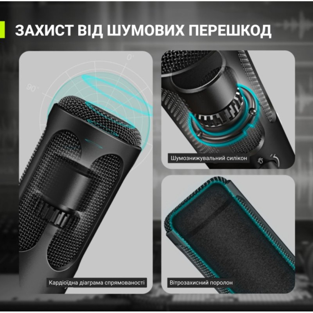 Мікрофон Fifine Tank 3 USB/XLR Black (Tank3)