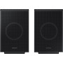 Акустична система Samsung HW-Q990D/UA