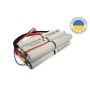 Батарея Energy Life Li-Ion 4S3P 21700-P42A 10AWG XT90S-F (001) (ENL-4S3P-21700-P42A-001) Батарея Energy Life Li-Ion 4S3P 21700-P42A 10AWG XT90S-F (001) (ENL-4S3P-21700-P42A-001)