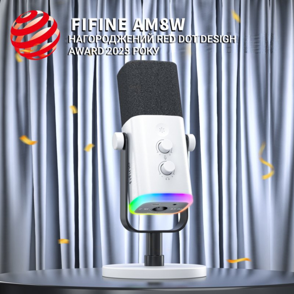 Микрофон Fifine AM8W USB/XLR White (AM8W)