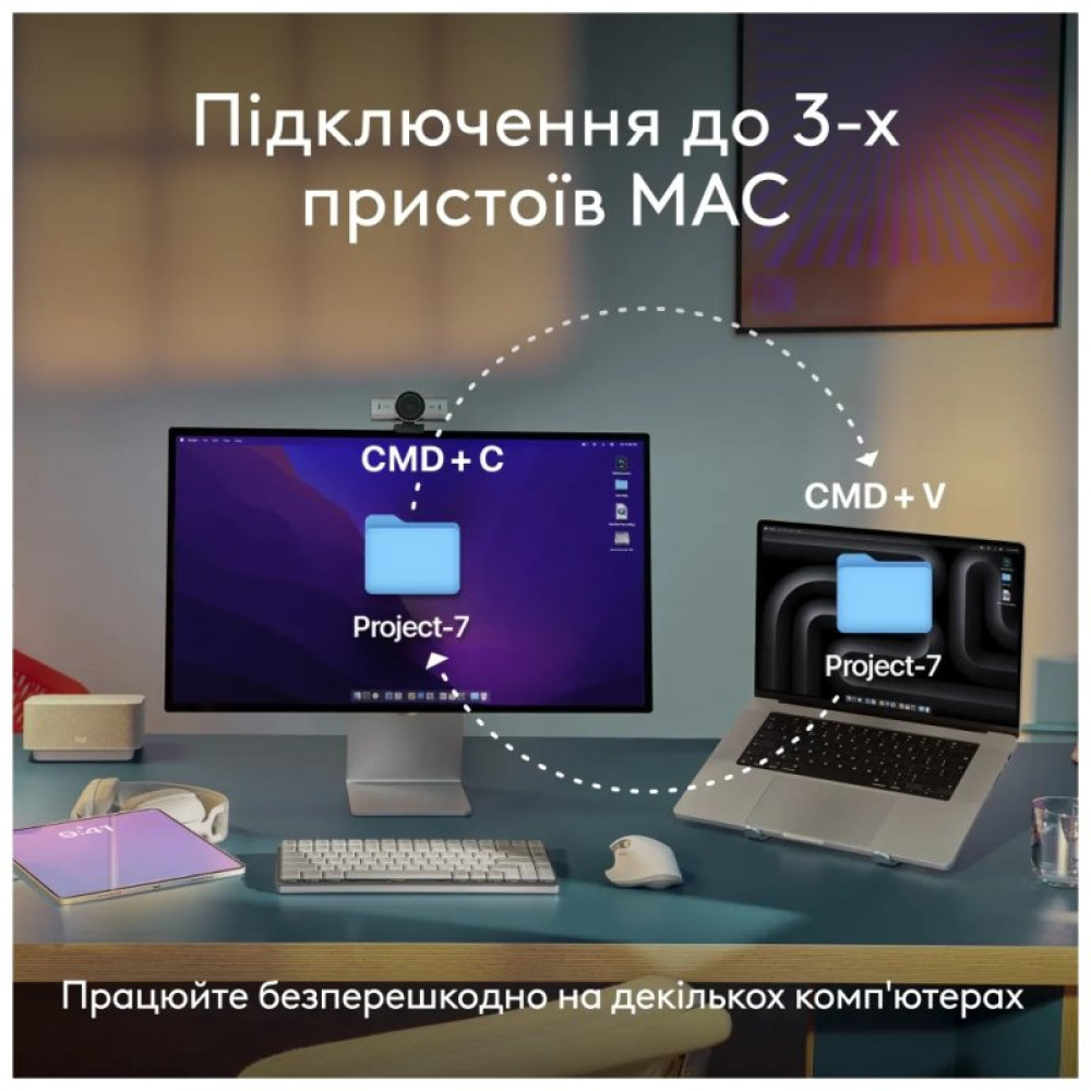 Клавиатура Logitech MX Keys S для MAC Bluetooth/Wireless UA Pale Grey (920-011638)