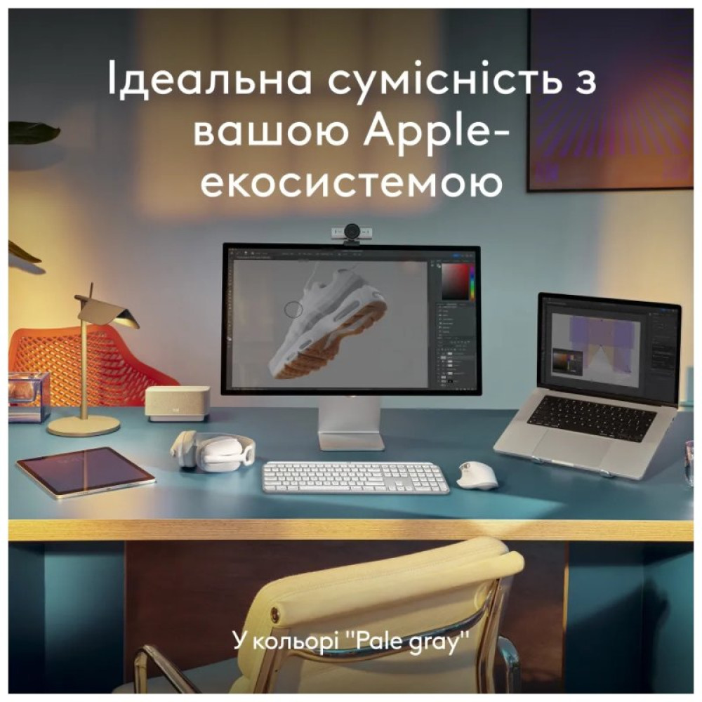 Клавиатура Logitech MX Keys S для MAC Bluetooth/Wireless UA Pale Grey (920-011638)