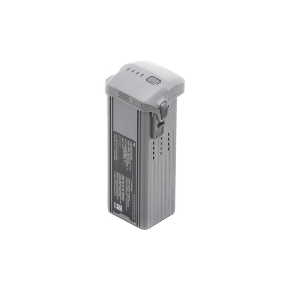 Аккумулятор для дрона DJI Air 3S Intelligent Flight Battery (CP.MA.00000833.01) Аккумулятор для дрона DJI Air 3S Intelligent Flight Battery (CP.MA.00000833.01)