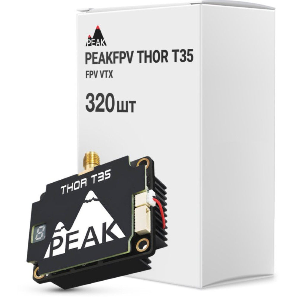 Видеопередатчик (VTX) Peakfpv THOR T35 FPV VTX упаковка 320 шт. (T35BOX)