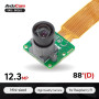 Камера FPV Arducam 12MP 477P Mini High Quality Camera Module for RPi and Zero (CAM098) Камера FPV Arducam 12MP 477P Mini High Quality Camera Module for RPi and Zero (CAM098)