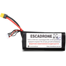 Аккумулятор для дрона EVE 6s2p 40p 8000mAh XT60 з балансиром (EVE-8000) Аккумулятор для дрона EVE 6s2p 40p 8000mAh XT60 з балансиром (EVE-8000)