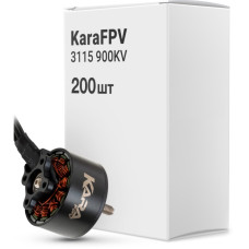 Двигатель для дрона KaraFPV 3115 900KV упаковка 200 шт. (1I20034BOX) Двигатель для дрона KaraFPV 3115 900KV упаковка 200 шт. (1I20034BOX)