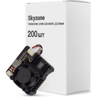 Видеопередатчик (VTX) Skyzone TX2501CNC 2.5W 6.2G 64CH L,X,S Band упаковка 200 шт. (TX2501CNC6GBOX200)