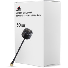 Антенна для дрона Peakfpv 3.5-4GHz 150mm SMA упаковка 50 шт. (AT3540BOX50) Антенна для дрона Peakfpv 3.5-4GHz 150mm SMA упаковка 50 шт. (AT3540BOX50)
