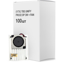 Видеопередатчик (VTX) TBS Unify Pro32 DP 3W + Fan упаковка 100 шт.