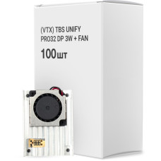 Відеопередавач (VTX) TBS Unify Pro32 DP 3W + Fan упаковка 100 шт.