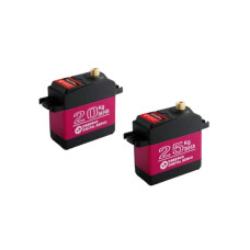 Сервопривід для дрона DSServo DS3225MG Digital (DS3225MG)