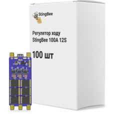 Регулятор ходу (ESC) StingBee 100A 12S упаковка 100 шт. (100A 12S BOX100)