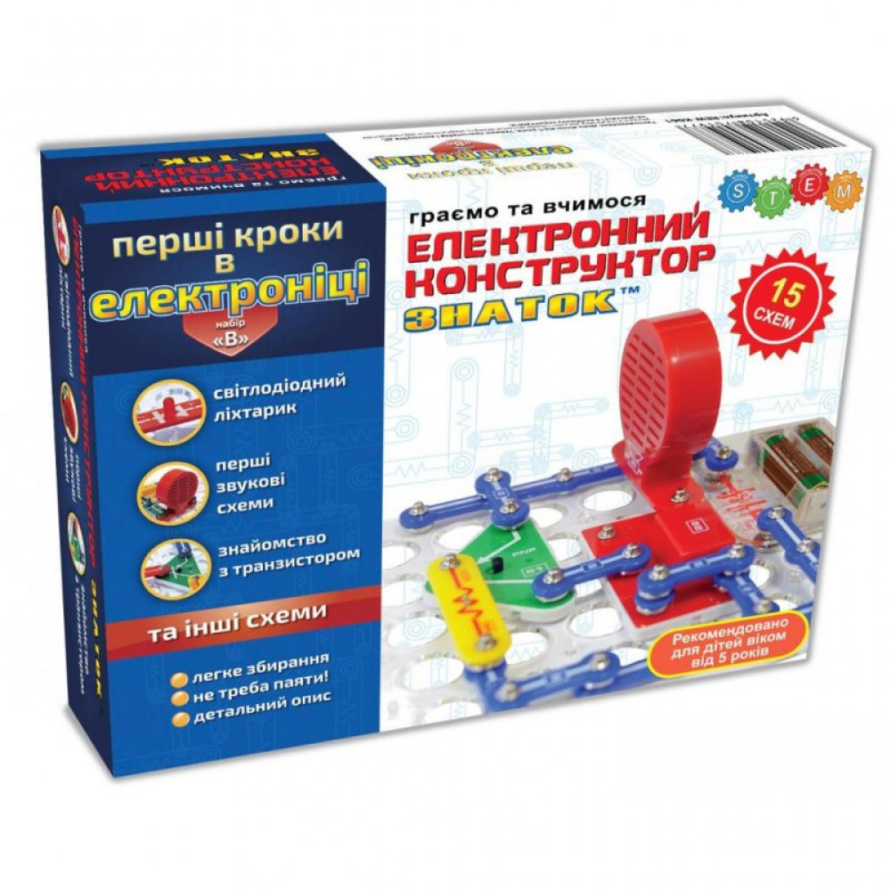 Конструктор Знаток Первые шаги в электронике (REW-K061) Конструктор Знаток Первые шаги в электронике (REW-K061)