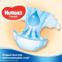 Подгузник Huggies Classic 4 Mega 68 шт (5029053543154)